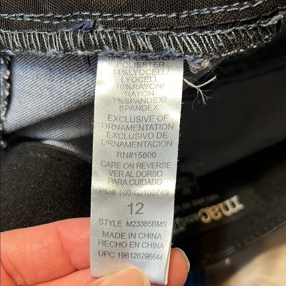 Women's Distressed Blue Jeans - Picture 8 of 8